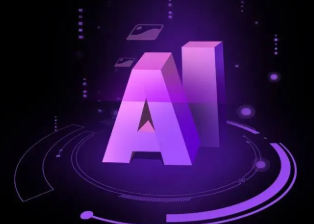 岳阳县智能化浪潮下，AI如何重塑普通人的生活质感